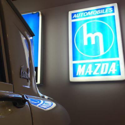 Mazda, Frey, Frey Collection, Madza rotary, Mazda coupe, Mazda 3232, 323, concept car, museum, classic car, retro car, motoring, automotive, Frey Collection, Frey, MX5, RX8, Japanese classic, car and classic, carandclassic.co.uk