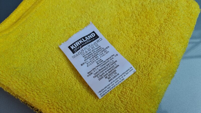 Kirkland, Kirkland microfibre, microfibre, cloths, detailing, car detailing, disaster detail, car car, classic car detailing, restoration, motoring, automotive, car and classic, carandclassic.co.uk, retro, classic,