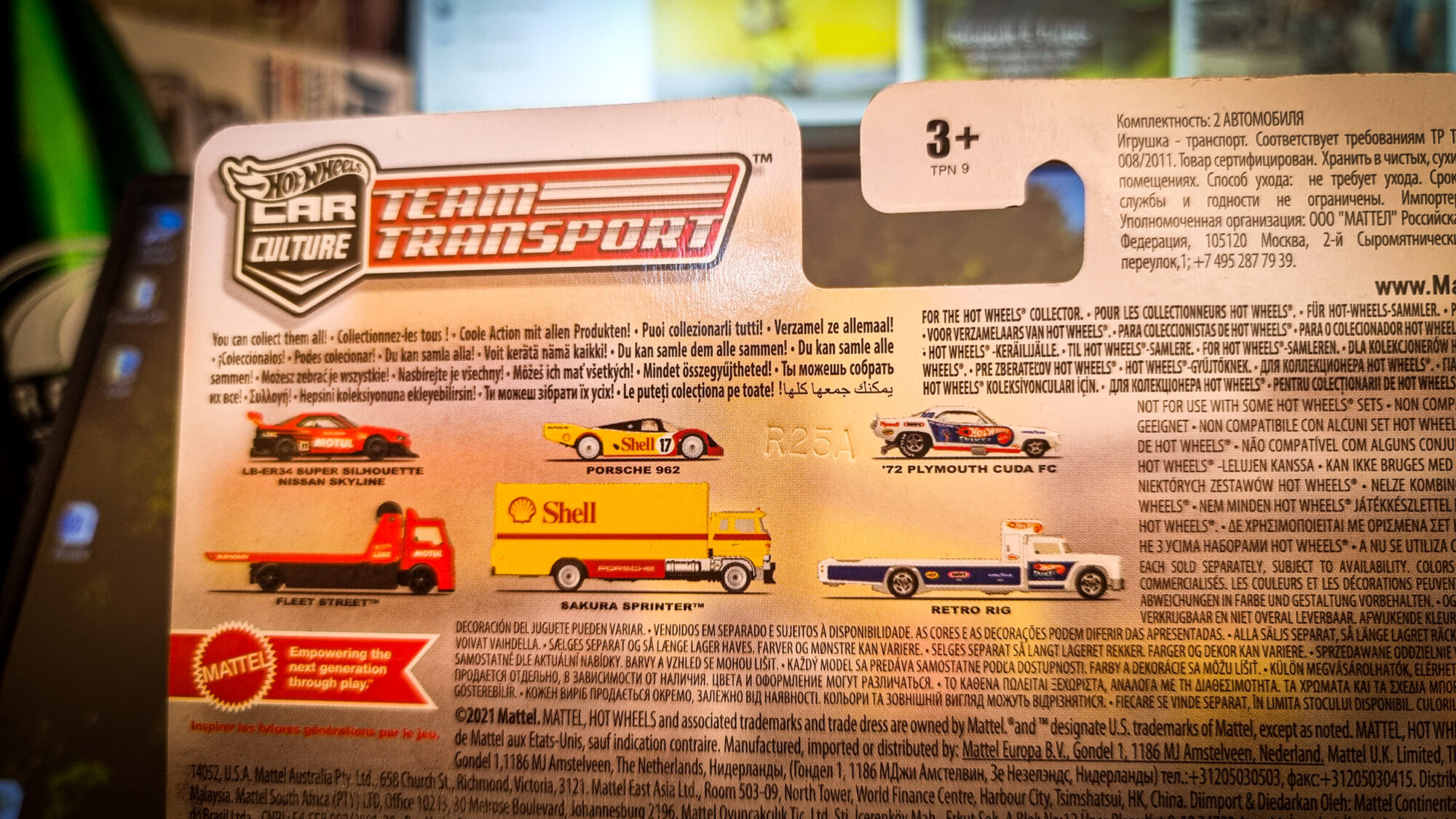 Hot Wheels Team Transport – Product Review | Car & Classic Magazine